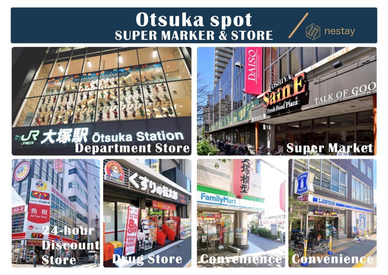 Nestay Inn Tokyo Otsuka 201 Buitenkant foto