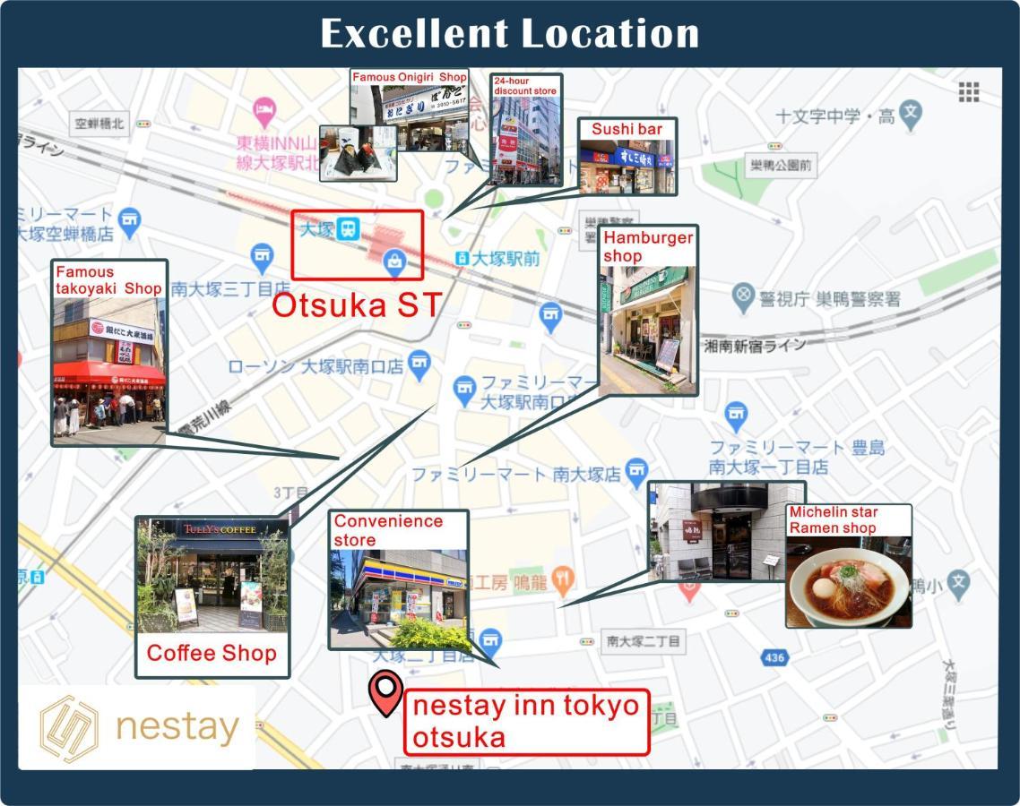 Nestay Inn Tokyo Otsuka 201 Buitenkant foto
